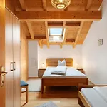 Haus Voegel 3* Sibratsgfäll
