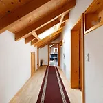 Haus Voegel Pensionat Sibratsgfäll