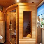 Haus Voegel 3* Sibratsgfäll