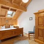 Pensión Haus Voegel