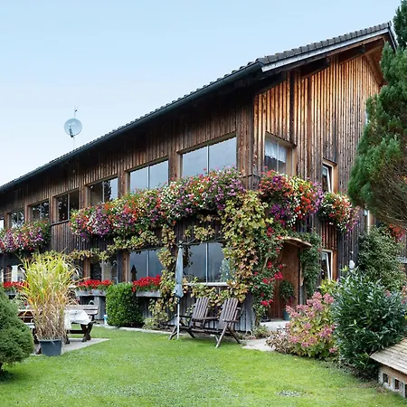 Haus Voegel Guest house 3*