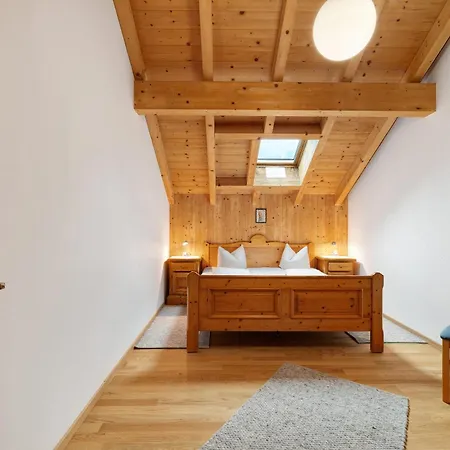 Haus Voegel Affittacamere Sibratsgfäll